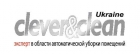 Clever&Clean Ukraine
